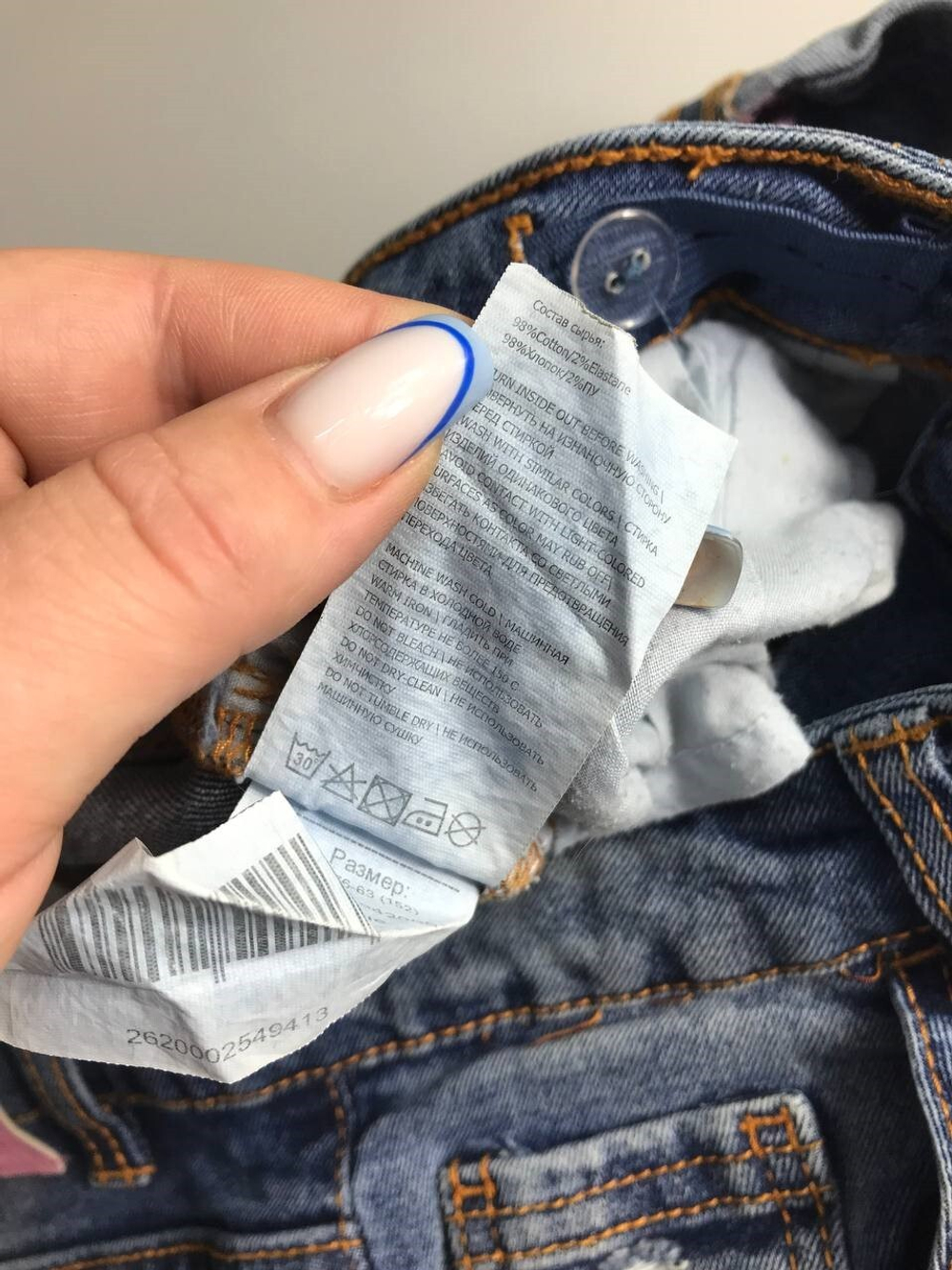 Шорты Acoola на каждый день, на 12 лет