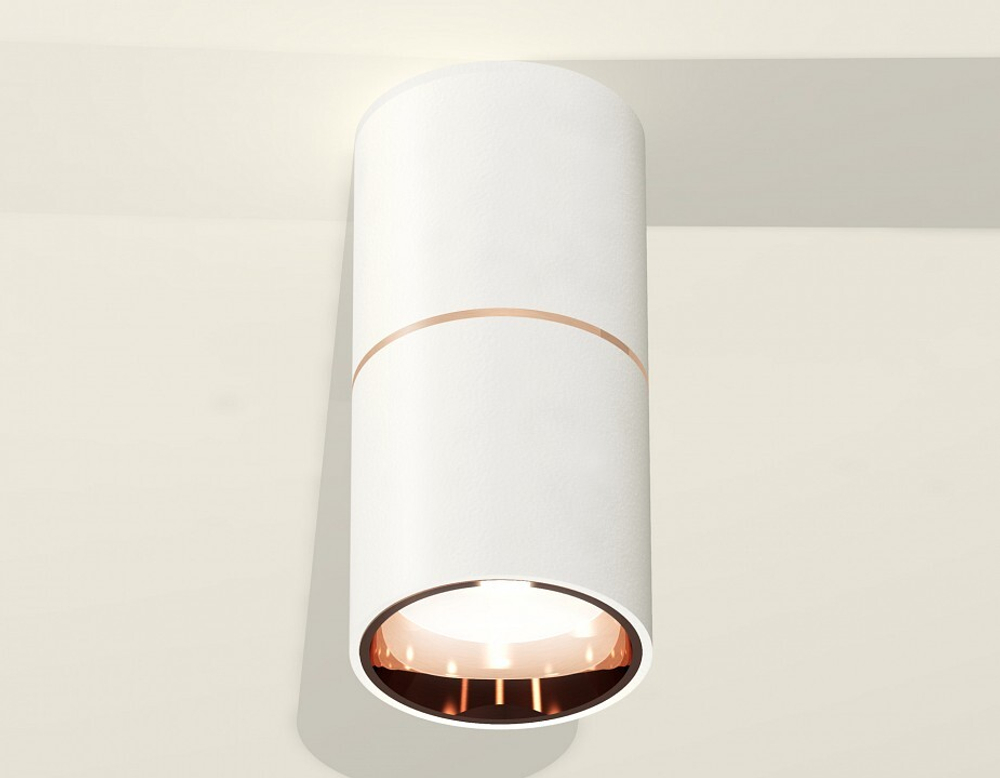Накладной светильник Ambrella Light XS XS6301083