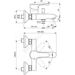 Промо-комплект для ванны с душем ALPHA Ideal Standard BD004AA