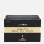 GENOSYS  SKIN CARING BLEMISH BALM CUSHION Ухаживающий BB-кушон с тонирующим эффектом тон 02 BEIGE