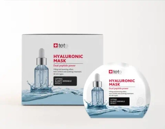 Hyaluronic Mask Lifting and anti-wrinkle effect (Маска тканевая)