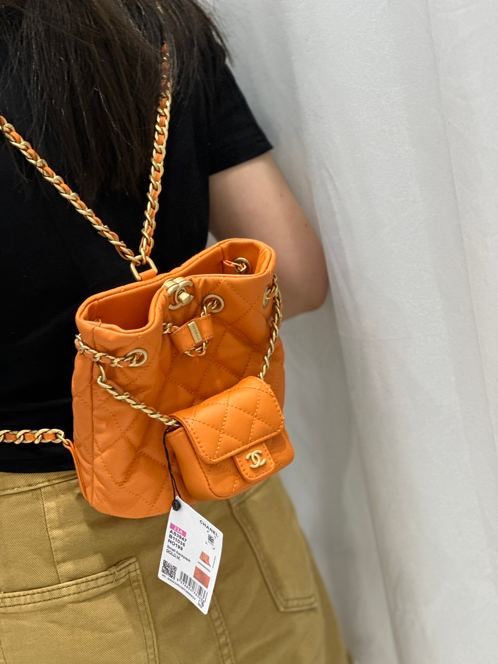 Chanel Small Backpack 17 cm