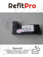 Динамик левый для Ноутбука Lenovo E49/K49 (90201084), оригинал