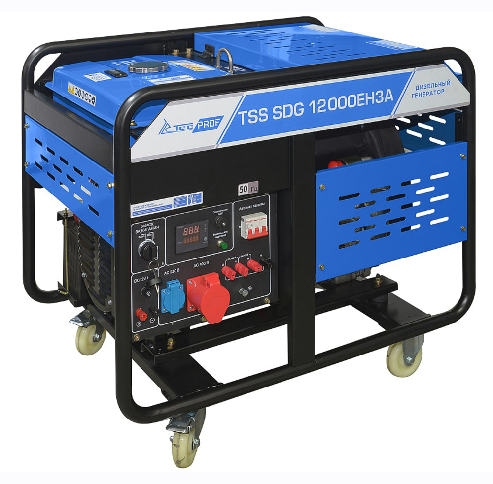 Дизельный генератор ТСС SDG 12000EH3A