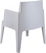 Кресло пластиковое Siesta Contract Box, серебристый