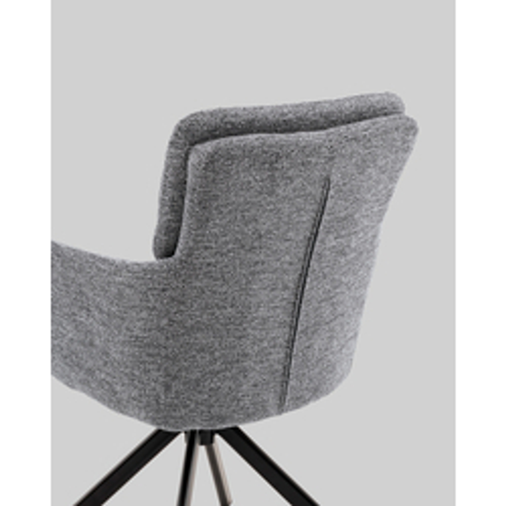 Стул обеденный Rue темно-серый