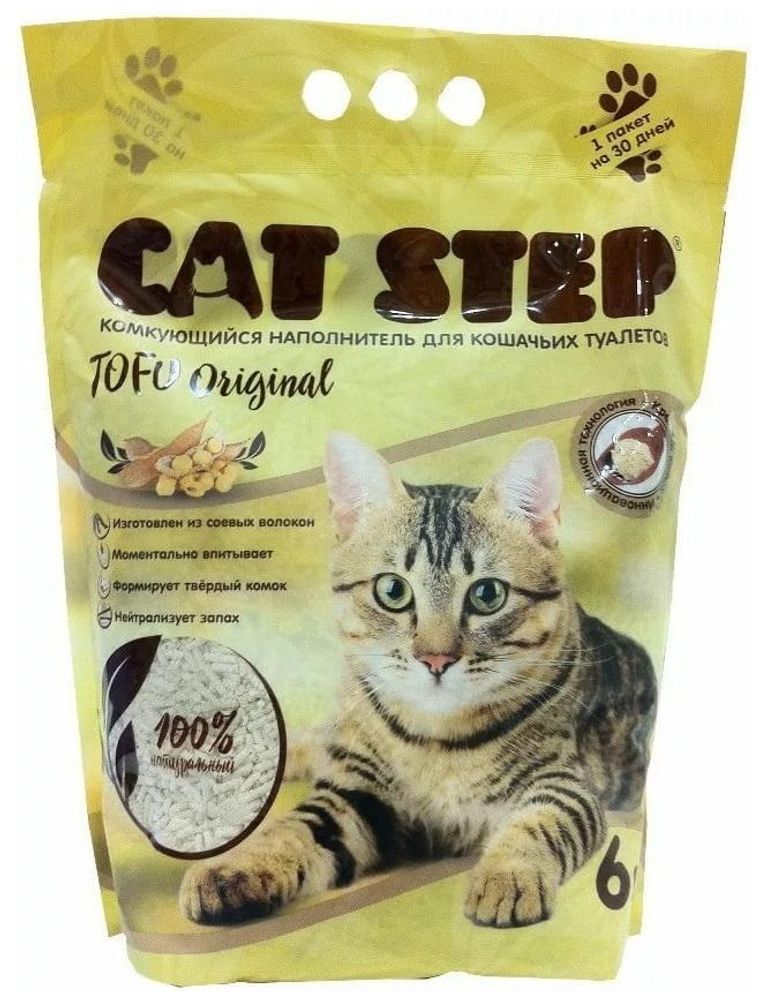 Наполнитель Cat Step 6л Tofu Original комкующийся растительный