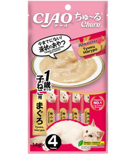 Inaba Ciao Лакомство-пюре для котят Churu Тунец Магуро 14гр*4шт.