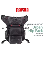 Сумка "на плечо" рыболовная Urban Messenger