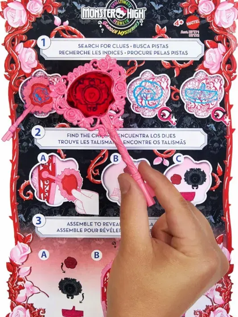 Кукла Дракулаура HYT72 Монстер хай "Skulltimate Secrets"