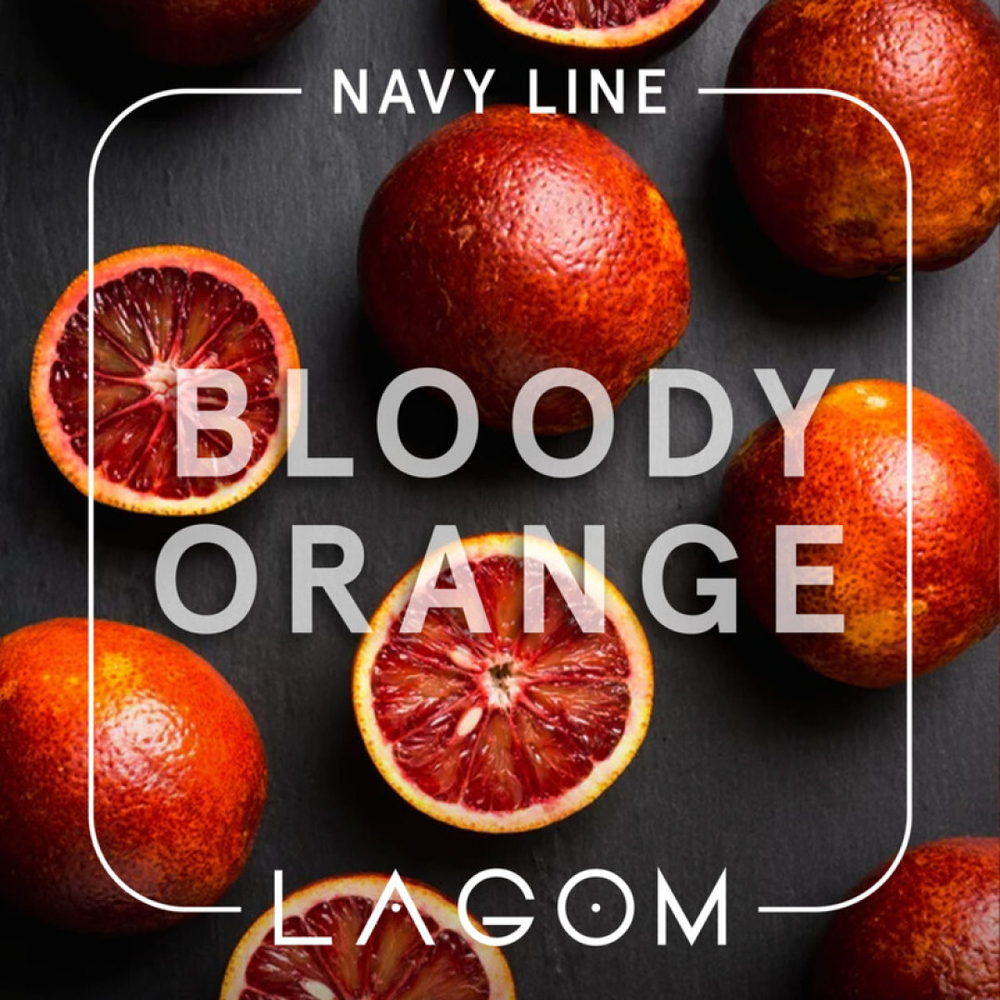 Lagom Navy Line - Bloody Orange (40г)