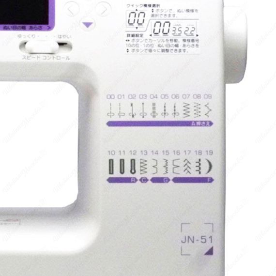 Швейная машина Janome JN-51