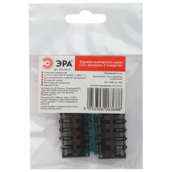 Клемма ЭРА компактная серия 415 с рычагом 5 отверстия 0.5-4 мм2 упаковка 2 шт.