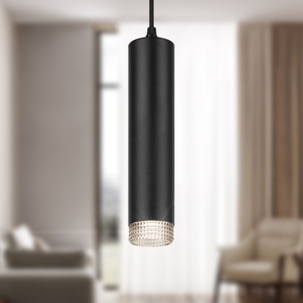 Светильник подвесной ЭРА PL18 BK/GR под лампу MR16 GU10 черный/серый | Подвесные светильники