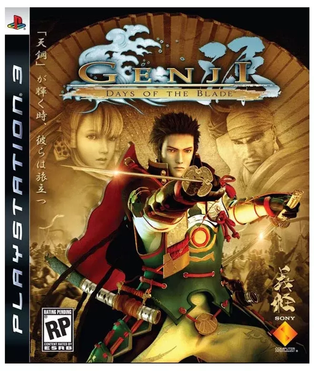 Genji Days of the Blade PS3 Б/У