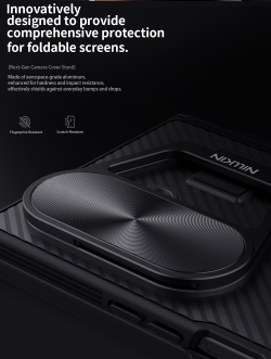 Чехол от Nillkin на Samsung Galaxy Fold 7, серия CamShield Prop (версия с металлической откидной крышкой и стилусом)