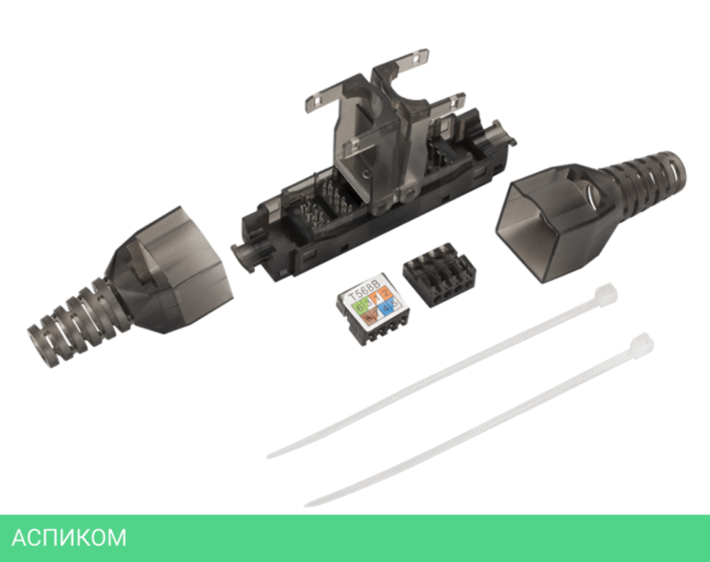 Соединитель для патч-кордов Lanmaster LAN-TMC-U6