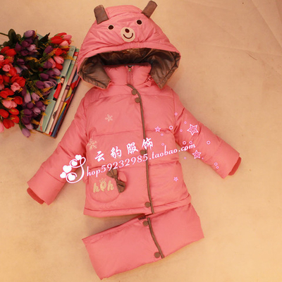 Куртка-трансформер с мишкой и ушками на капюшоне