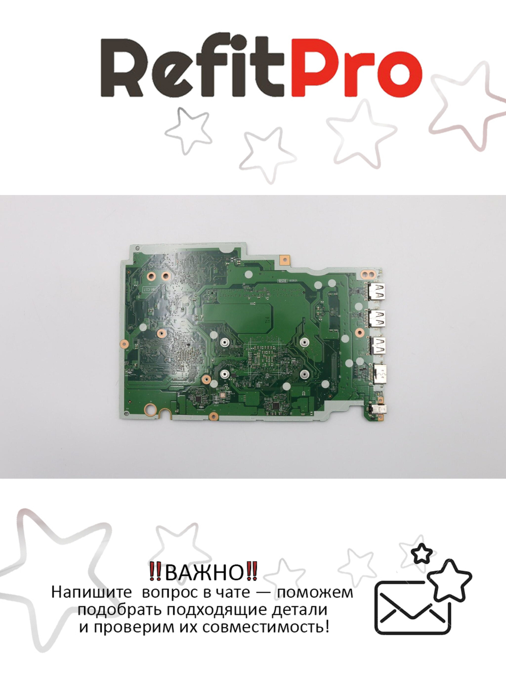 Материнская плата для ноутбука Lenovo S145-15AST AMD A9-9425, RADEON 530 2G, NOK (5B20S41910), оригинал