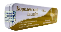 Королевский Билайт капсулы для похудения усиленные