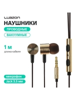 Наушники Luazon LN-8, вакуумные, микрофон, чёрно-золотистые