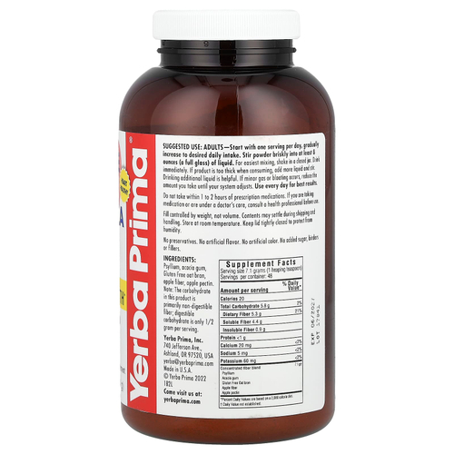 Yerba Prima, Формула с растворимой клетчаткой, 12 унций (340 г)