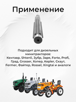 ПТ010 (4)