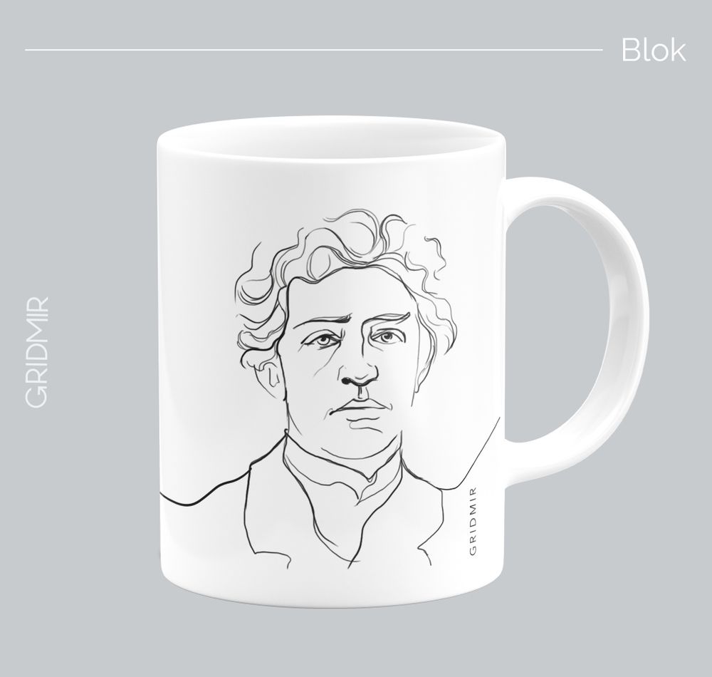 Кружка минимализм с принтом "Блок"