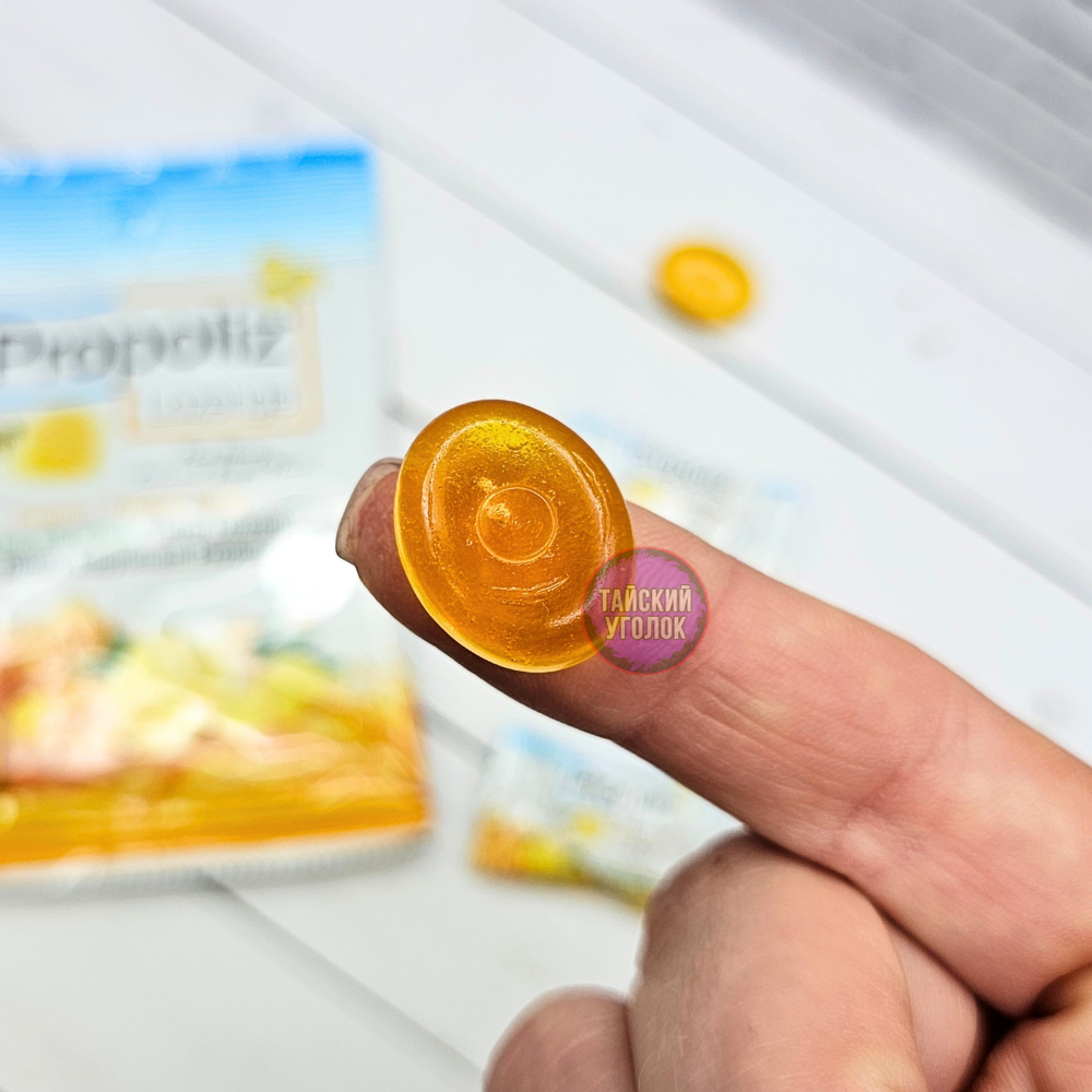 Пастилки с прополисом и витамином С Propoliz Vit C8 шт