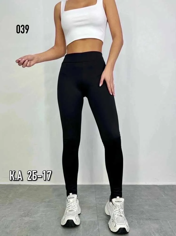 Лосины 412820 (01041858153) Fabrika