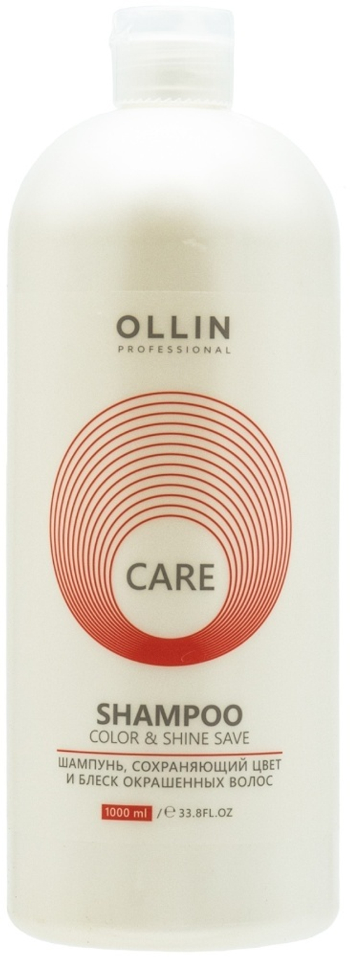 OLLIN Care 1000ml Шампунь сохраняющий цвет и блеск окрашенных волос