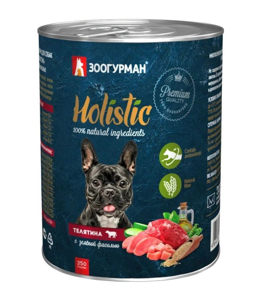 Зоогурман влажный корм для собак &quot;Holistic&quot; телятина с зеленой фасолью 350 г