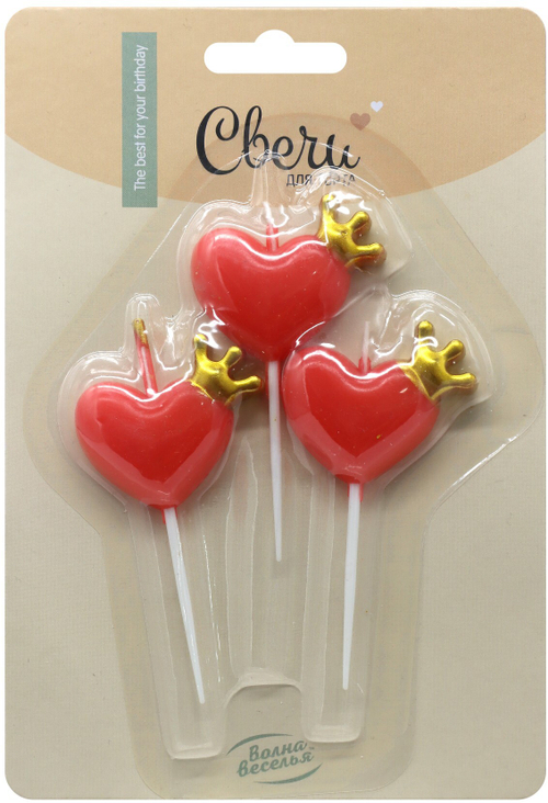 Свечи Сердце, Золотая корона, на шпажке, Красный, Металлик, 8,5 см, 3 шт. с держат.