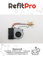 Радиатор с вентилятором для ноутбука Lenovo IdeaPad  G710 (90204381), оригинал