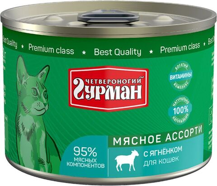 Мясное ассорти с ягненком, 190г консервы для кошек ЧГ