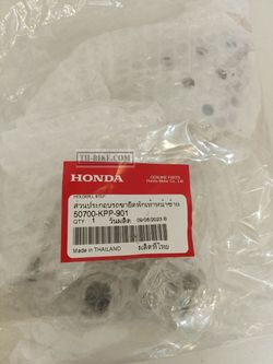 50700-KPP-901. HOLDER, L. STEP. HONDA