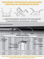 Светильник потолочно-подвесной для гостиной и спальни лофт лампы E14