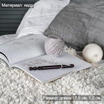 Деревянный крючок для вязания из древесины кедра 12 мм. K286