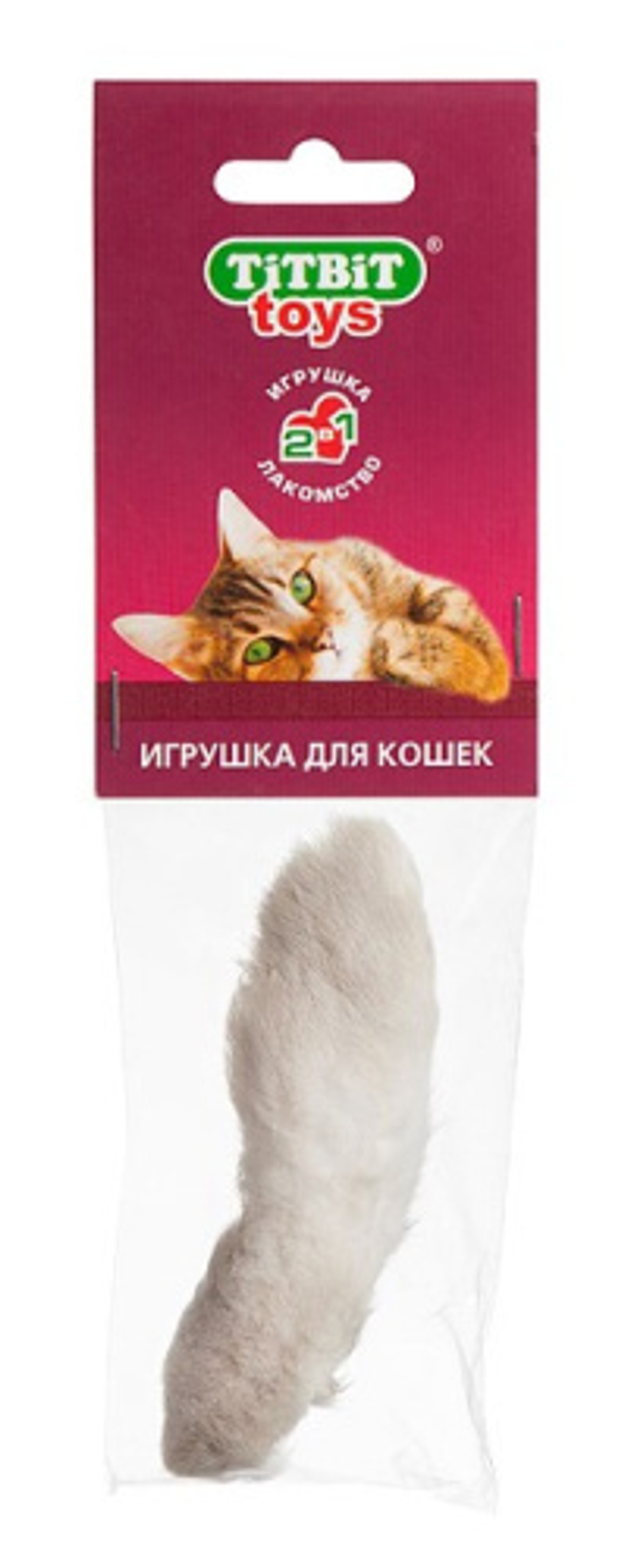 TITBIT Игрушка для кошек Лапка пушистая (кролика)