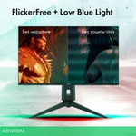 Игровой монитор GMNG GM-32F11