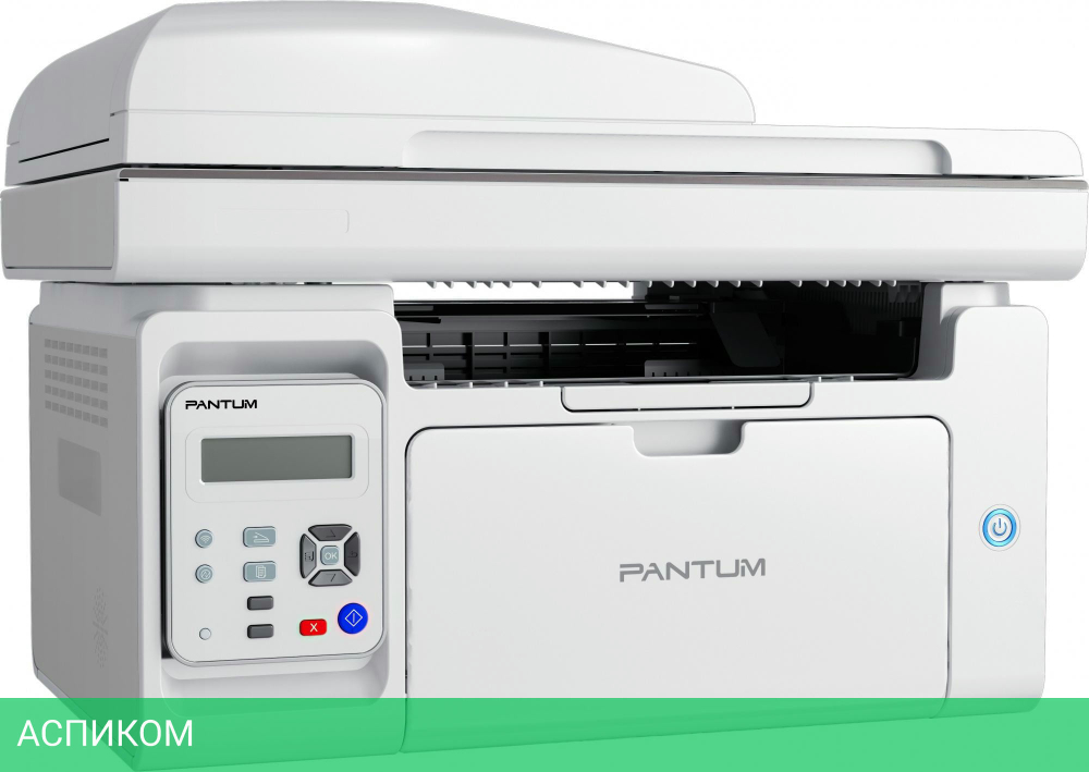 МФУ Pantum M6557NW
