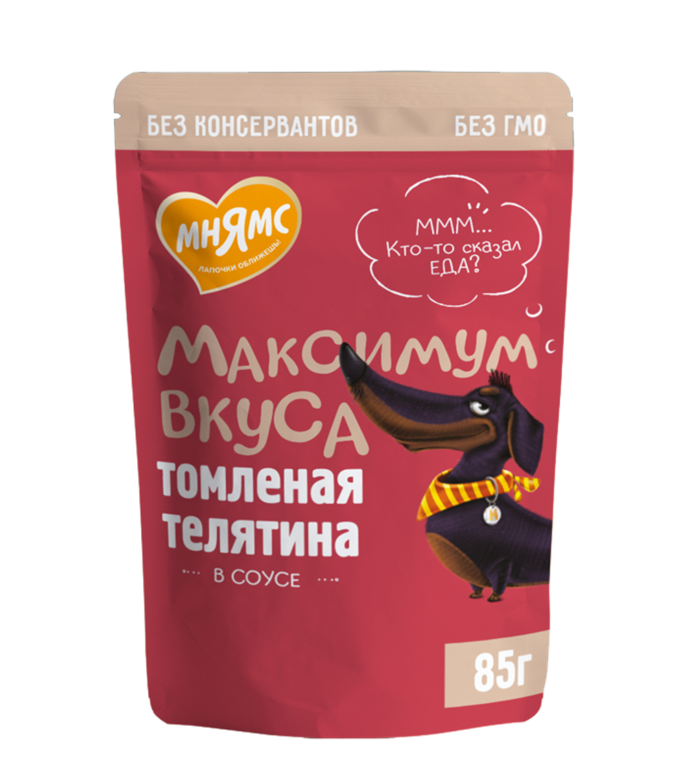 Мнямс Максимум вкуса Томленая телятина в соусе для собак 85гр.