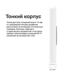 TP-Link EAP235-Wall Встраиваемая в стену точка доступа Wi‑Fi AC1200