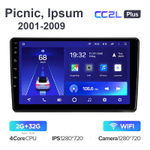 Teyes CC2L Plus 9" для Toyota Picnic, Ipsum 2001-2009