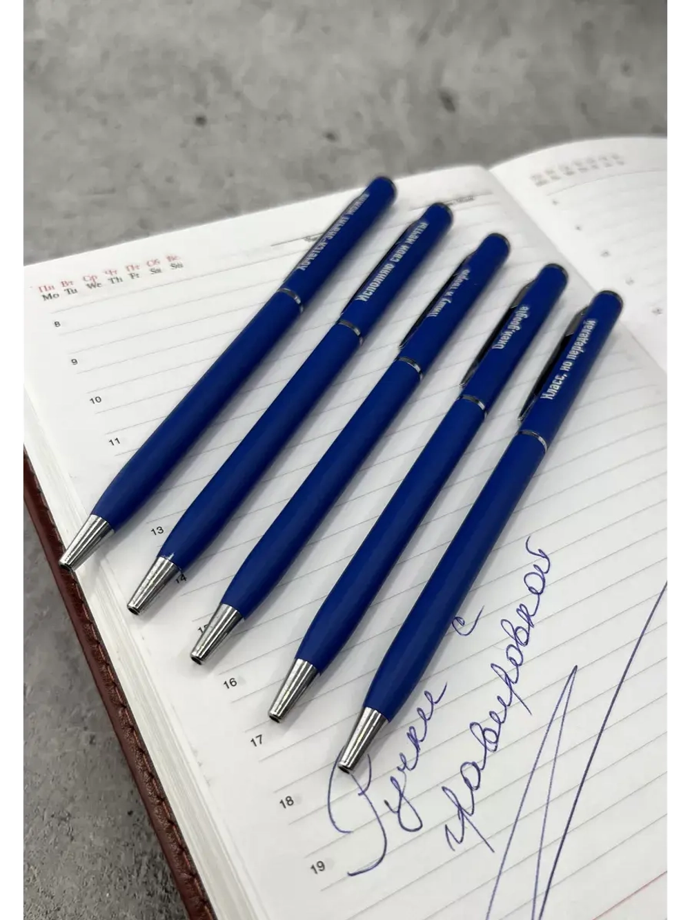 Набор ручек металлических с прикольными надписями