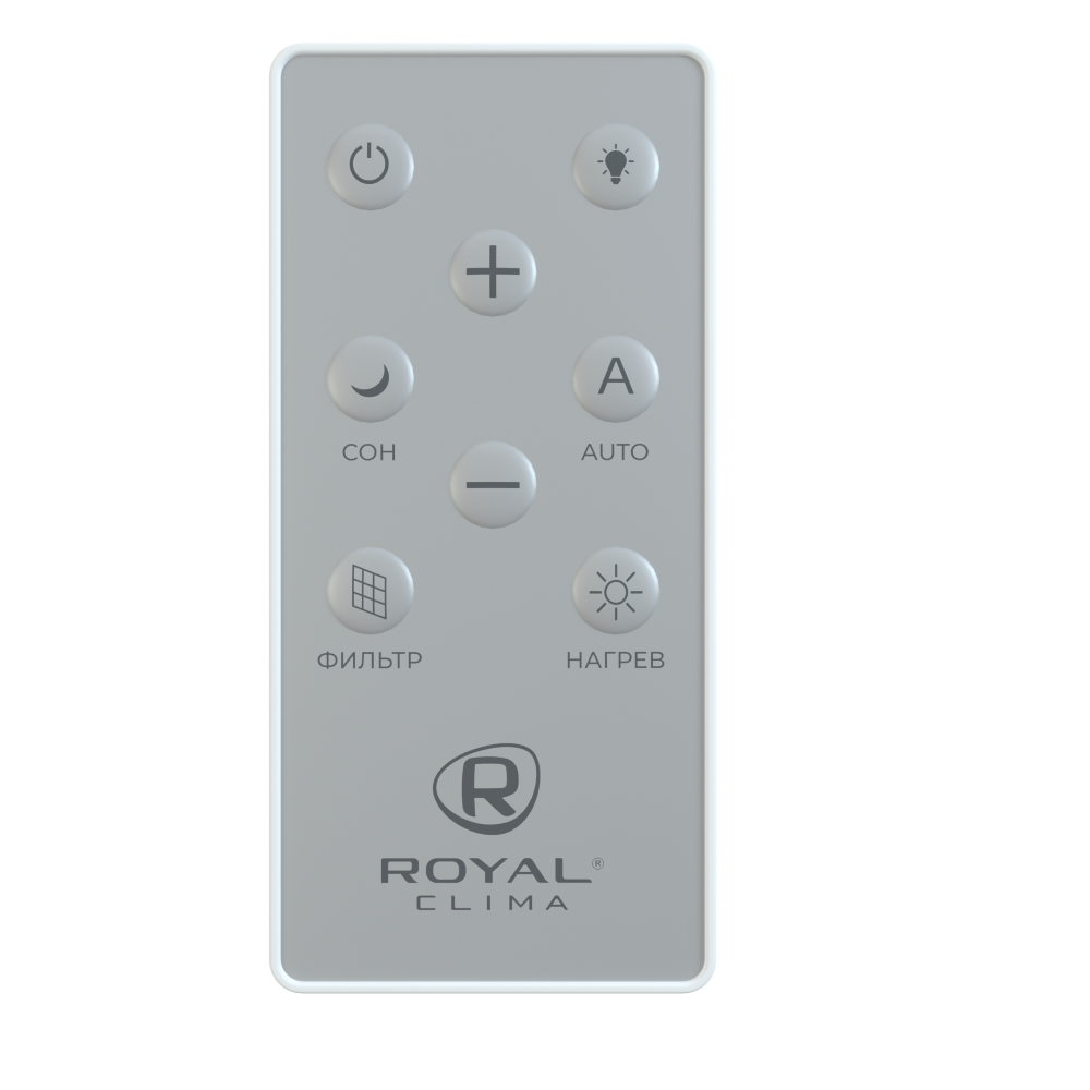 Приточно-вытяжная установка Royal Clima BREZZA XS RCB 75
