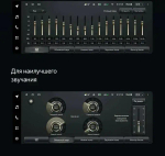 Магнитола для Citroen Jumper, Fiat Ducato, Peugeot Boxer (ШГУ и мультируль) - Teyes LUX ONE ROUND монитор 12.3" 2K QLED на Android 10, CarPlay, 4G SIM-слот