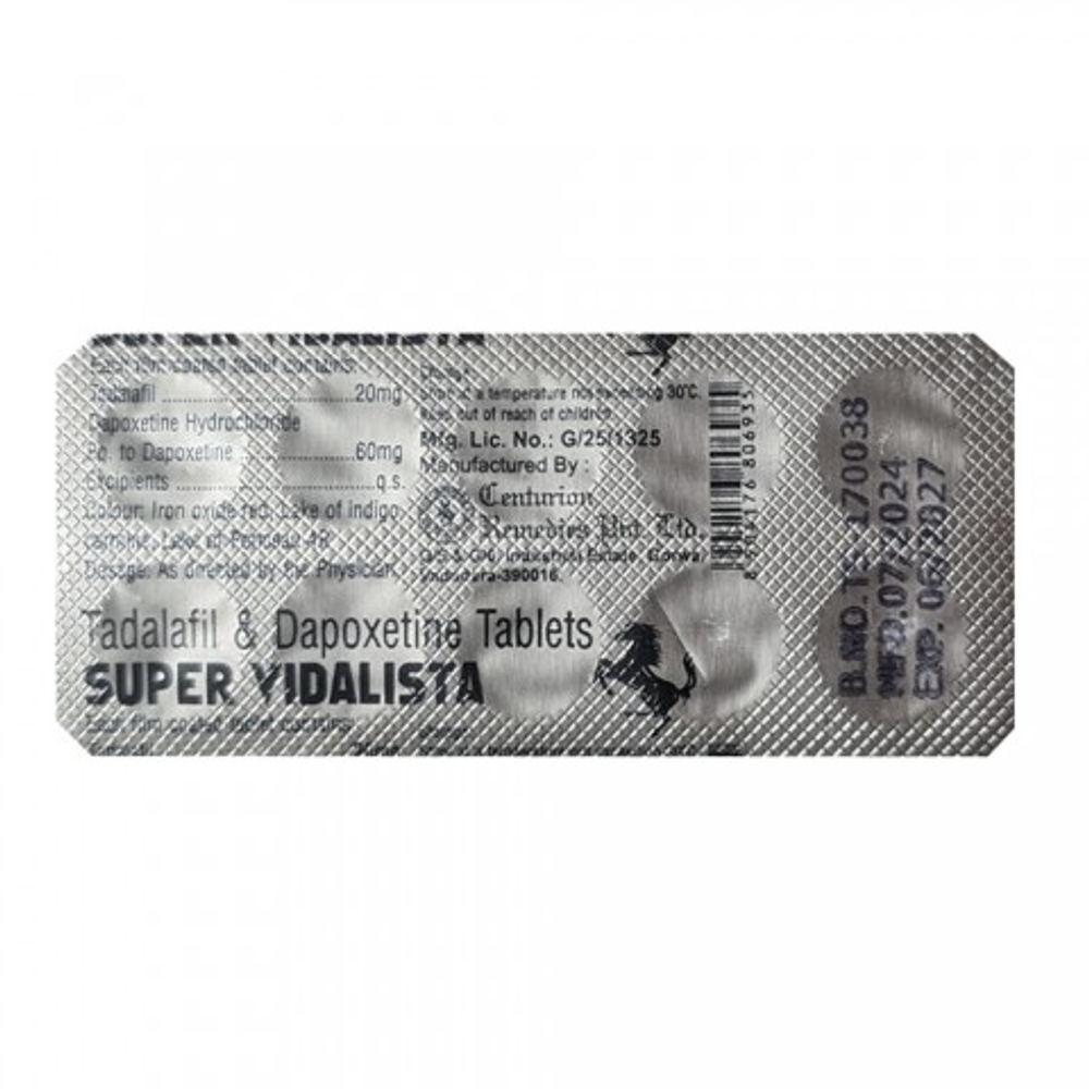Препарат для усиления потенции и продления полового акта Super Vidalista 60 mg (10 шт.)