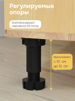 Кухонный модуль 40х60х85, Стокгольм Натур, напольный, массив сосны, лак, Dipriz