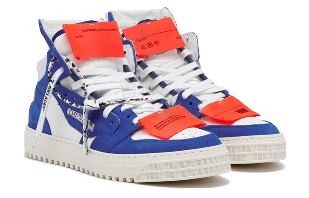 Off-White Off-Court 3.0